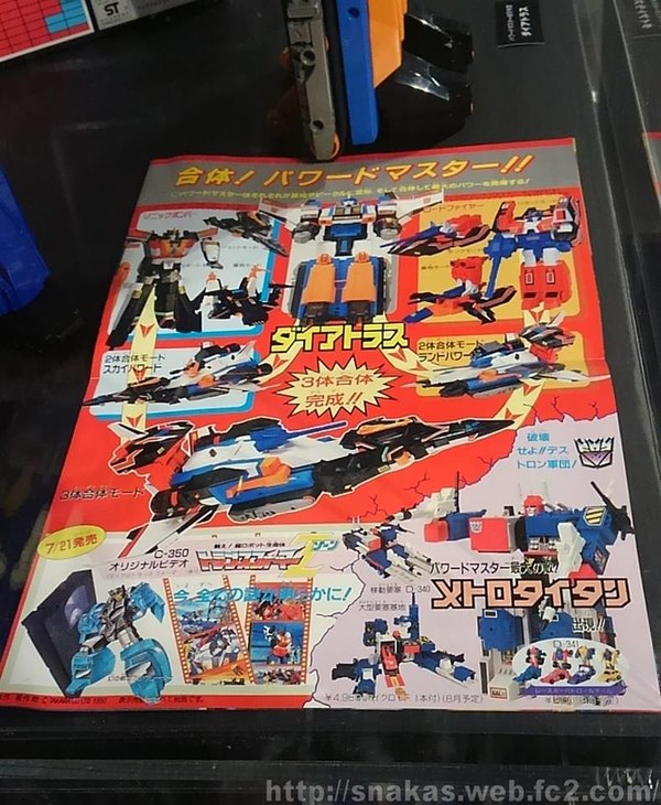 Parco The World Of The Transformers Exhibit Images   Artwork Bumblebee Movie Prototypes Rare Intact Black Zarak  (41 of 72)